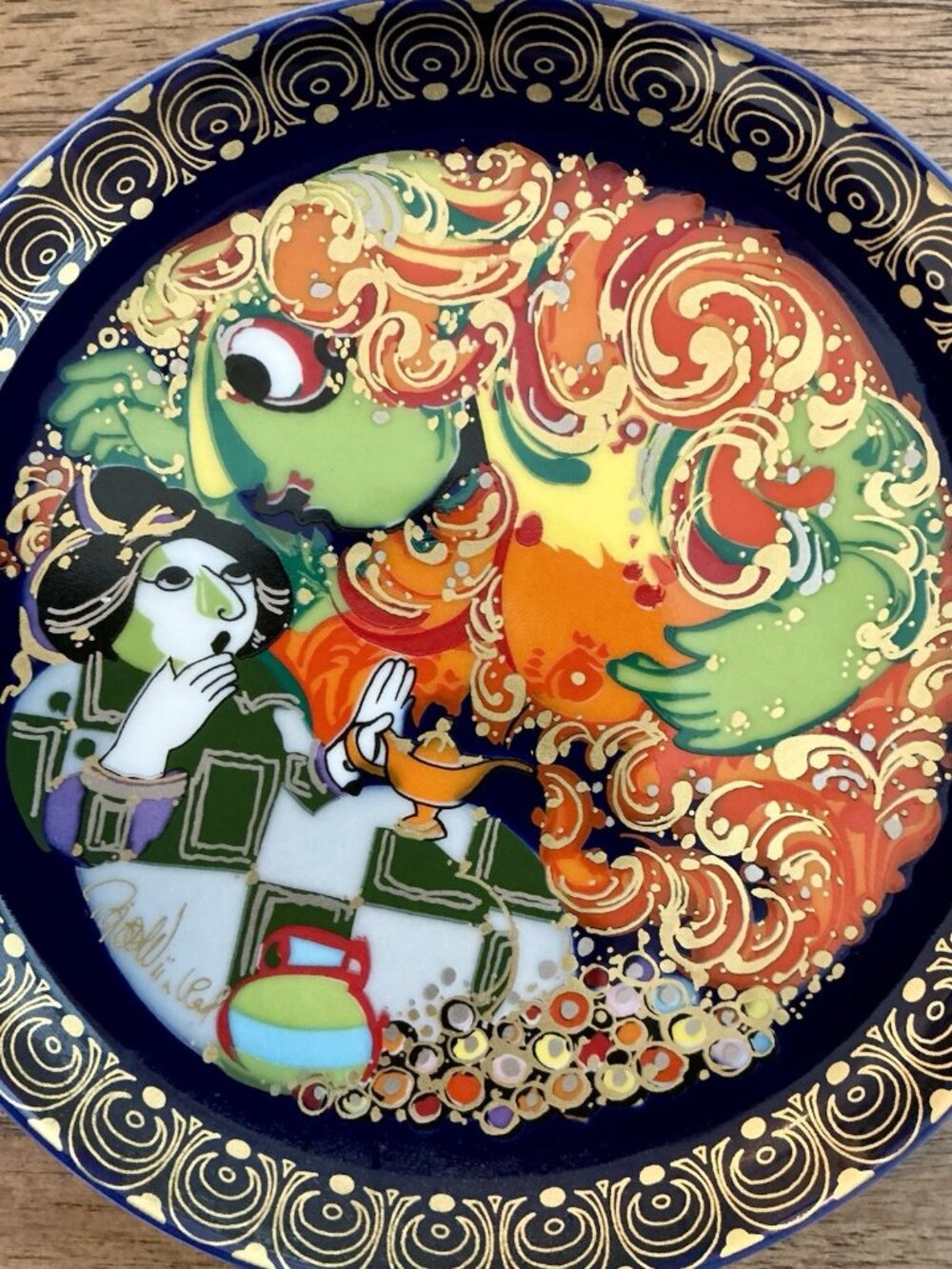 Rosenthal Bjorn Wiinblad Aladdin & Magic Horse Decorative Plates  6.5" Set of 4 - Picture 9 of 13